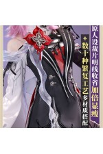 1/3 Delusion Honkai Star Rail Evernight March 7th Black Cosplay Costume